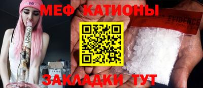 Альфа ПВП Краснознаменск