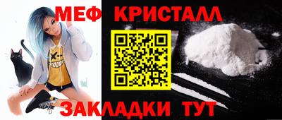не бодяженный Комсомольск-на-Амуре