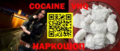 трава Конаково