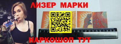 не бодяженный Комсомольск-на-Амуре