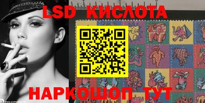 не бодяженный Комсомольск-на-Амуре