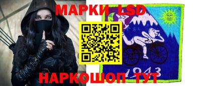 не бодяженный Комсомольск-на-Амуре