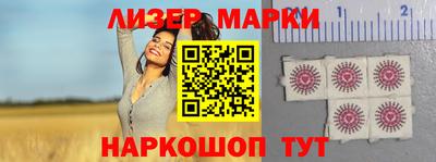 трава Конаково