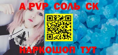 не бодяженный Комсомольск-на-Амуре