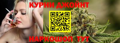 не бодяженный Комсомольск-на-Амуре