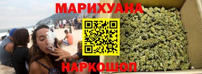spice Коммунар