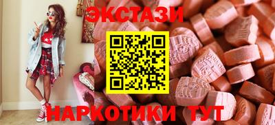 не бодяженный Комсомольск-на-Амуре