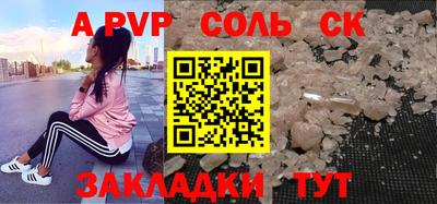 не бодяженный Комсомольск-на-Амуре