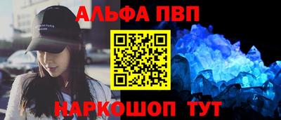 не бодяженный Комсомольск-на-Амуре