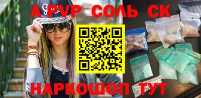 не бодяженный Комсомольск-на-Амуре