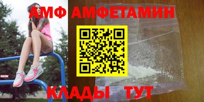 не бодяженный Комсомольск-на-Амуре