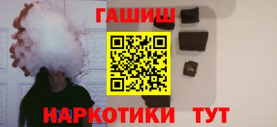 трава Конаково