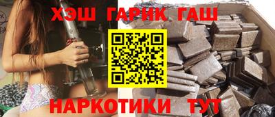 трава Конаково