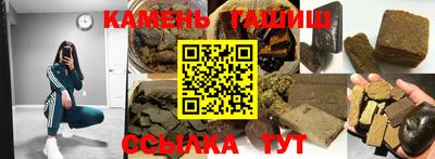 МДПВ Краснокаменск