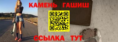 МДПВ Краснокаменск