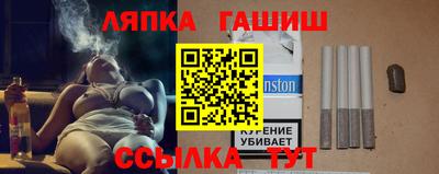 трава Конаково