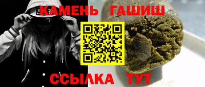 трава Конаково