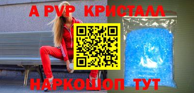 не бодяженный Комсомольск-на-Амуре