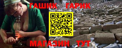 spice Коммунар