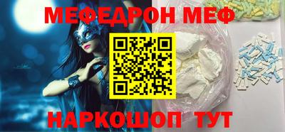 не бодяженный Комсомольск-на-Амуре