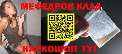 не бодяженный Комсомольск-на-Амуре
