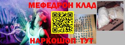 трава Краснодар