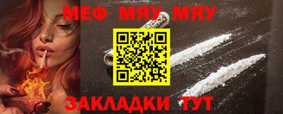трава Конаково