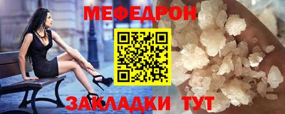 не бодяженный Комсомольск-на-Амуре