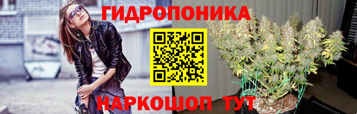 Кокаин Кирово-Чепецк